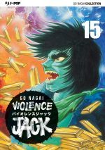 Violence Jack - Ultimate Edition